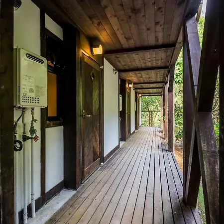 House-Uma Kensyukan -Seven Hotels And Resorts- Onna Exterior photo